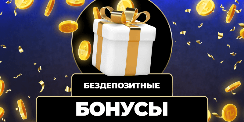 Виртуальный мир развлечений wowbet слоты и их привлекательность Виртуальный мир развлечений wowbet слоты и их привлекательность