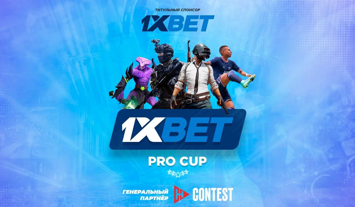 1xBet Korea Download APP 15 1xBet Korea Download APP 15