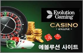 카지노 룰렛 역사, 규칙, 전략과 실전 팁 카지노 룰렛 역사, 규칙, 전략과 실전 팁